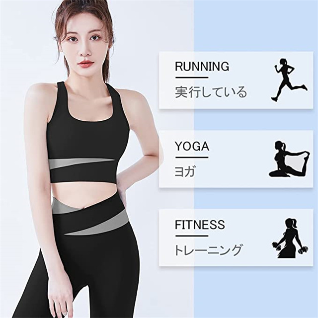 alo ヨガウェアセット スポーツブラとレギンス❗️ブラは新品未使用 楽天市場】トレーニングウェア 上下セット セットアップ